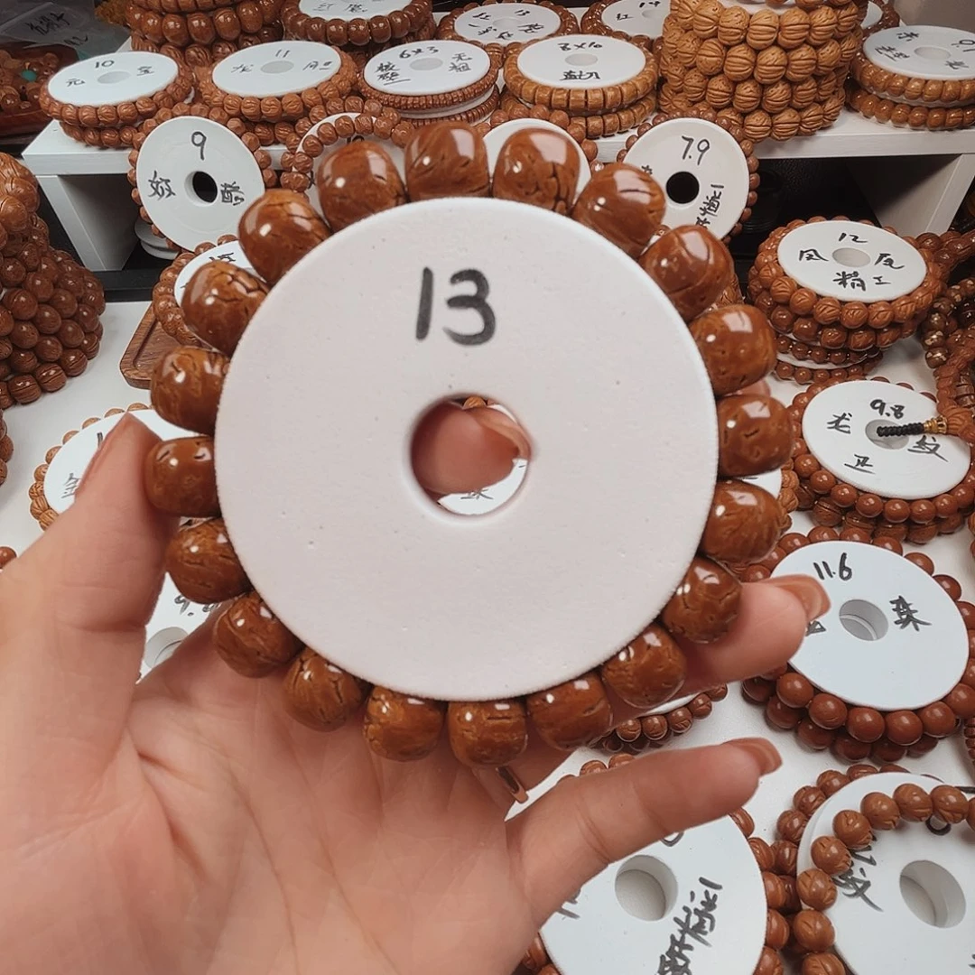 海***手串桃核桃核光珠