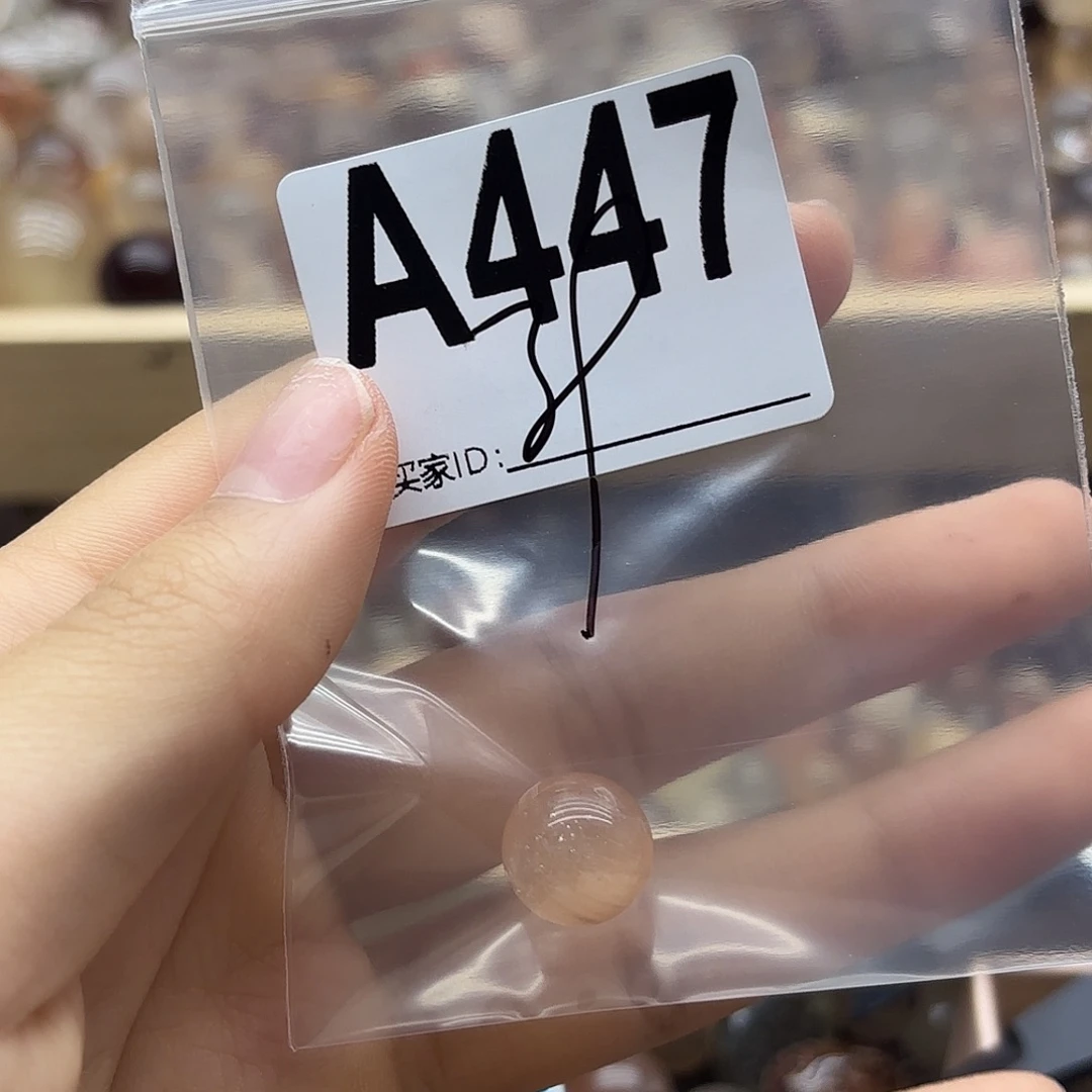 冰***乐未镶嵌紫晶珠宝半成品447