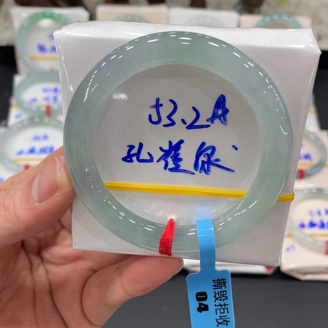 未镶嵌手镯翡翠翡翠