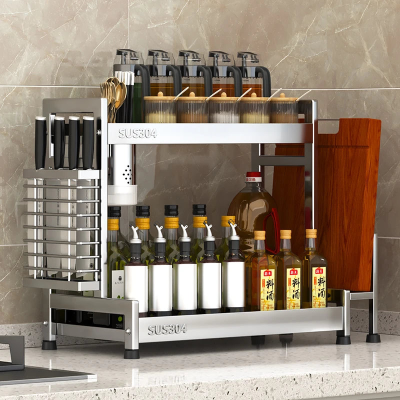 蒂华纳T型304不锈钢调料架厨房置物架调味品油壶调料瓶台面收纳架