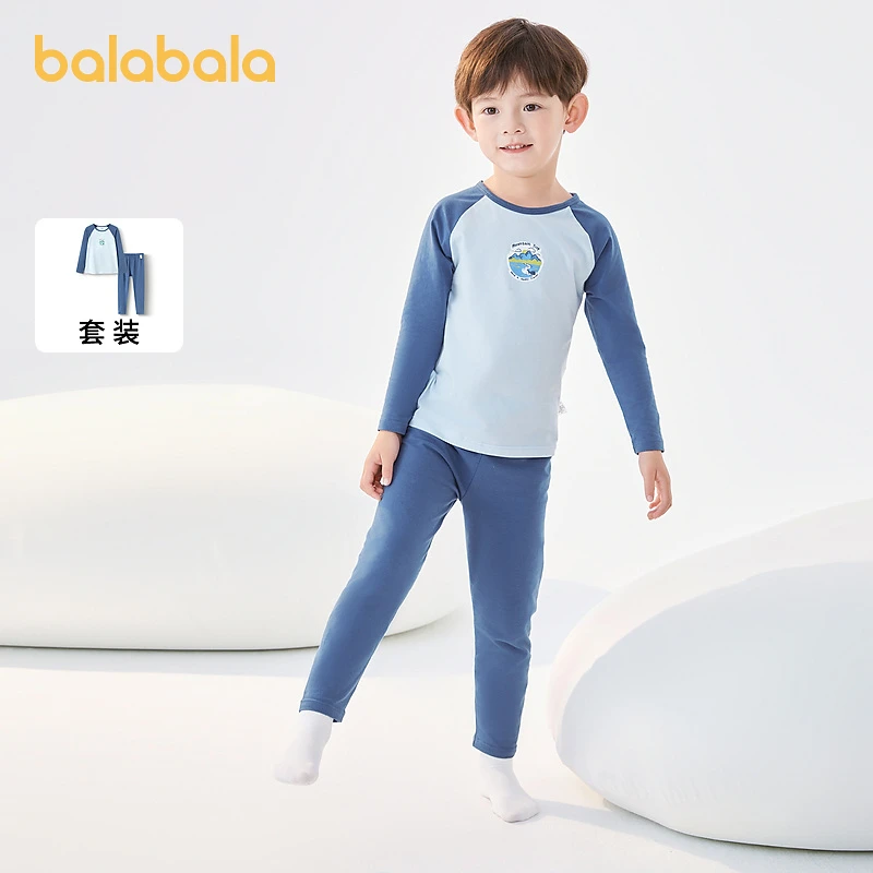 巴拉巴拉男童内衣套装棉秋季新款薄小童打底棉毛衫宝宝中大童睡衣