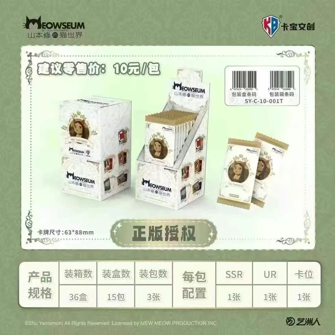 【梦工厂/挚爱一生/玩具总动员/哪吒斗天/】清货