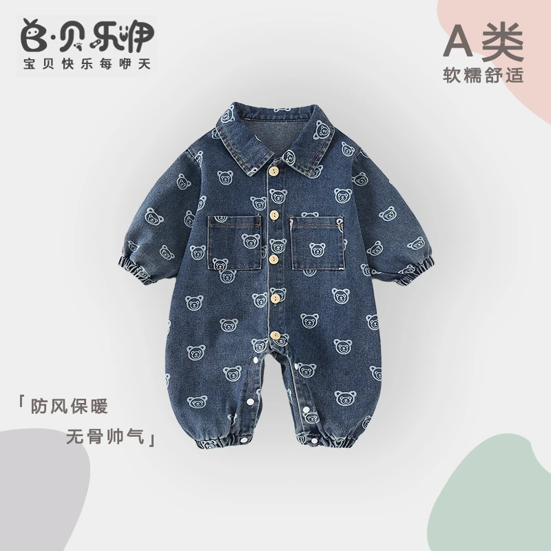 A类牛仔满印春秋款长爬哈衣婴儿连体外出衣保暖男童洋气长袖舒适