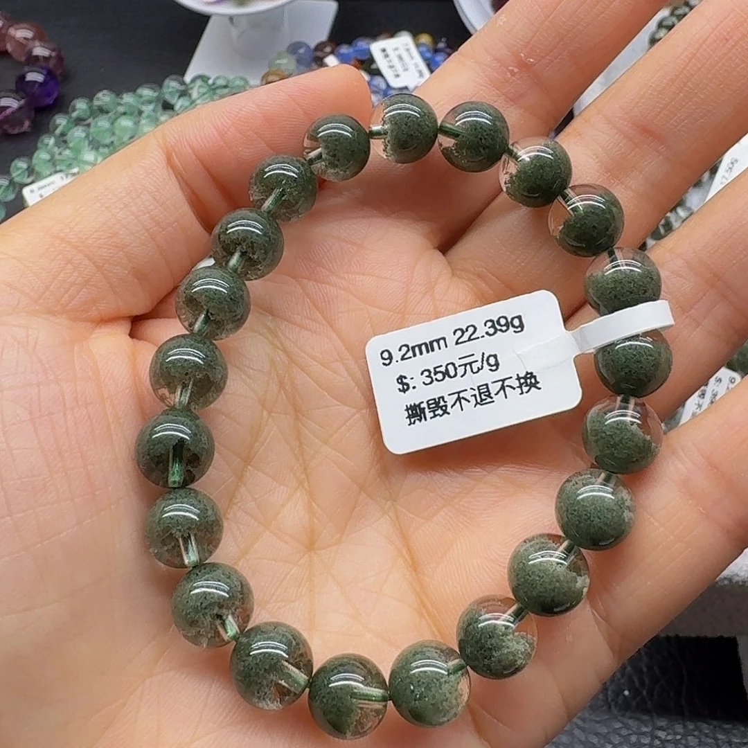 水晶手链未镶嵌手链