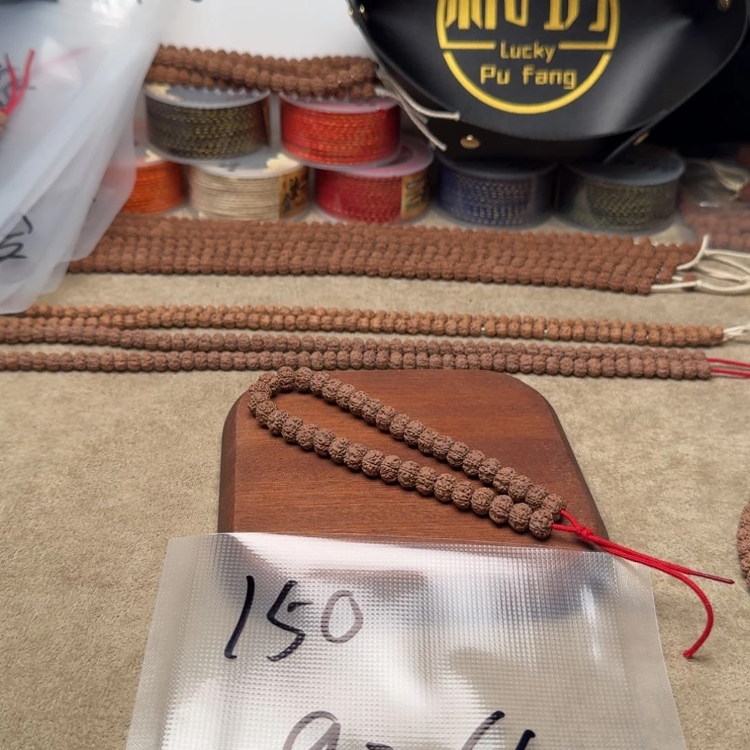 金刚菩提吊坠刹车片