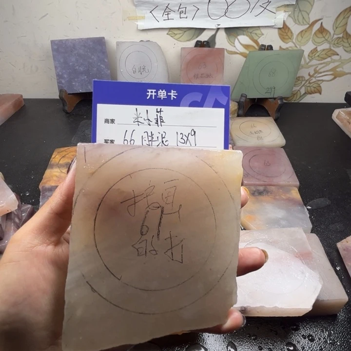 未镶嵌手镯石英质玉米*菲