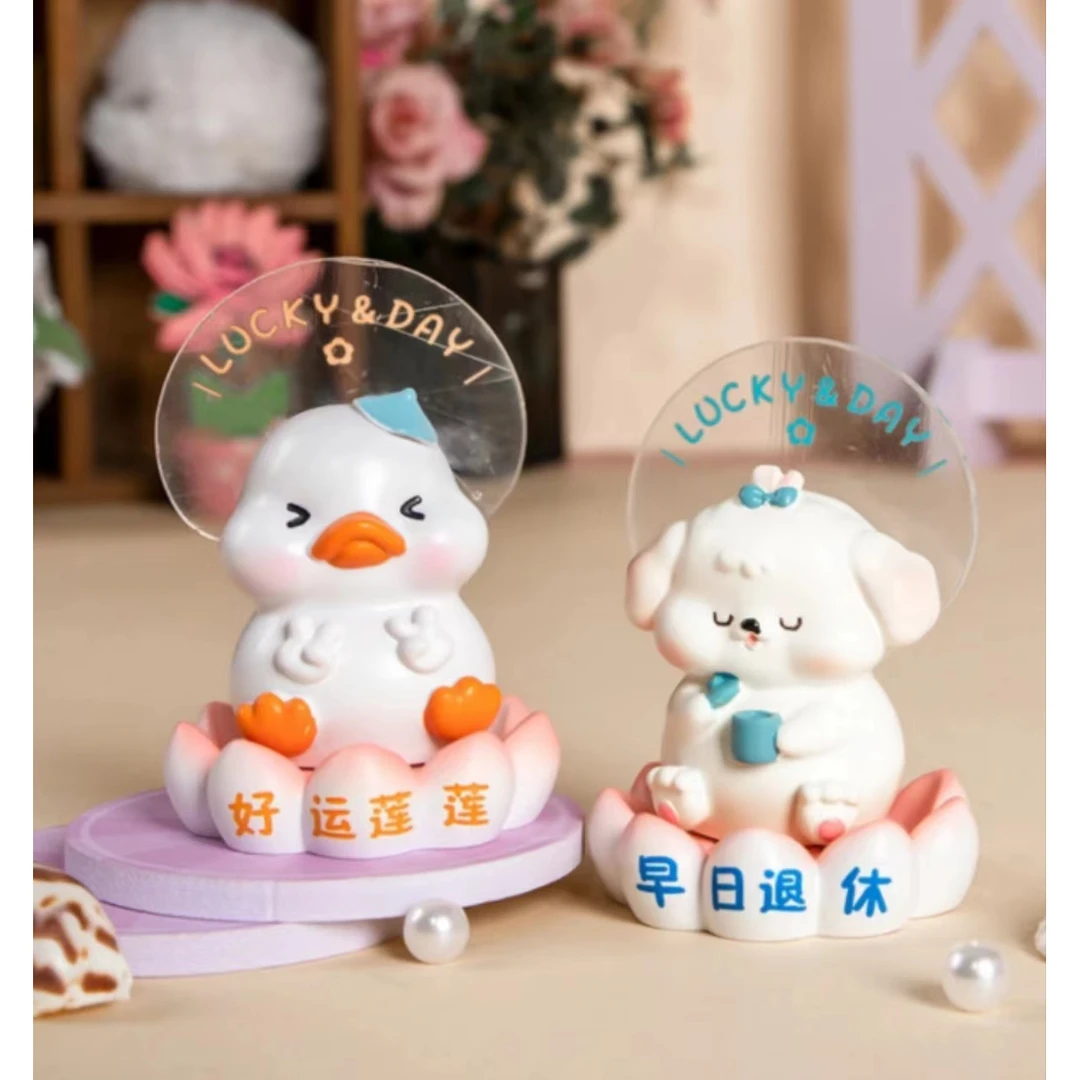 好事连连佛系青年盲盒