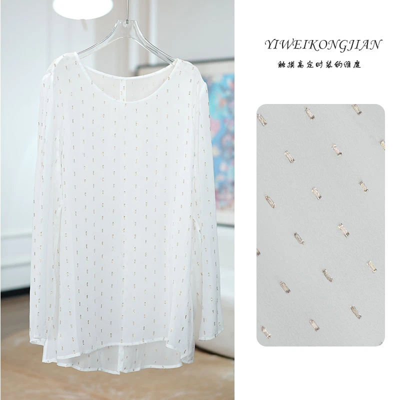 人丝长袖月光白可选金属丝圆领显瘦上衣女YW1718