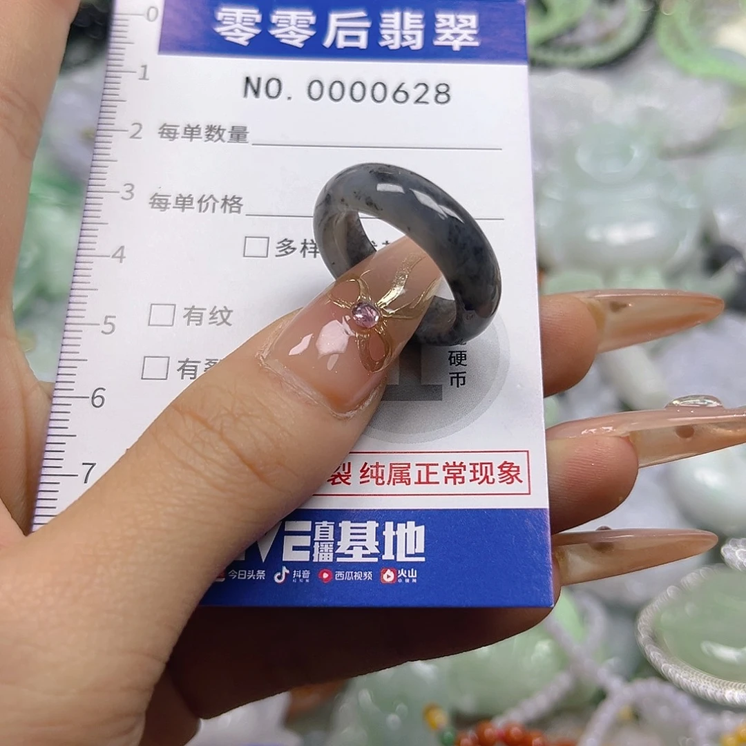 翡翠未镶嵌颈饰hhh