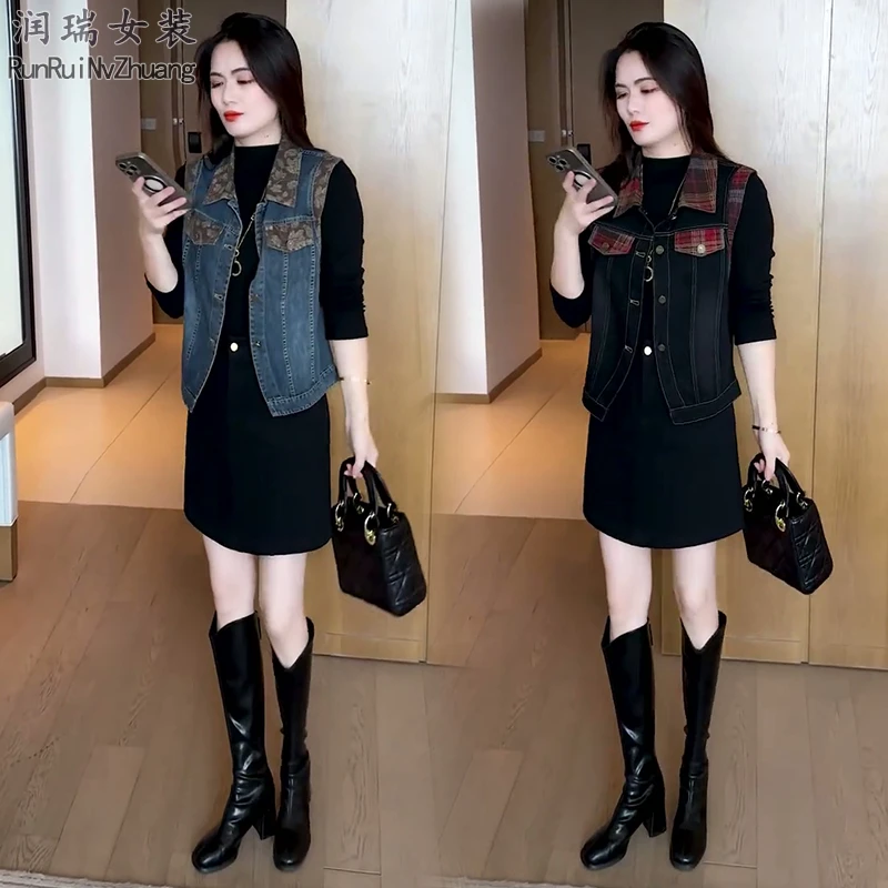 2025时尚背心拼接马夹时尚休闲秋季显瘦百搭网红