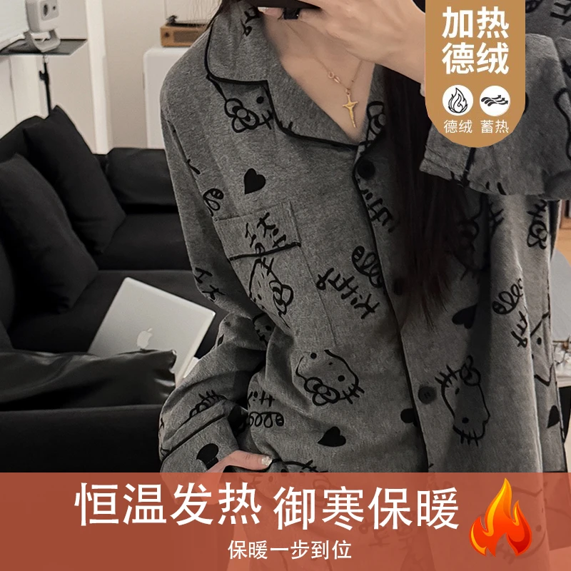 【德绒满印灰KT猫】德绒长袖睡衣女秋冬加厚甜美可爱卡通家居服套装
