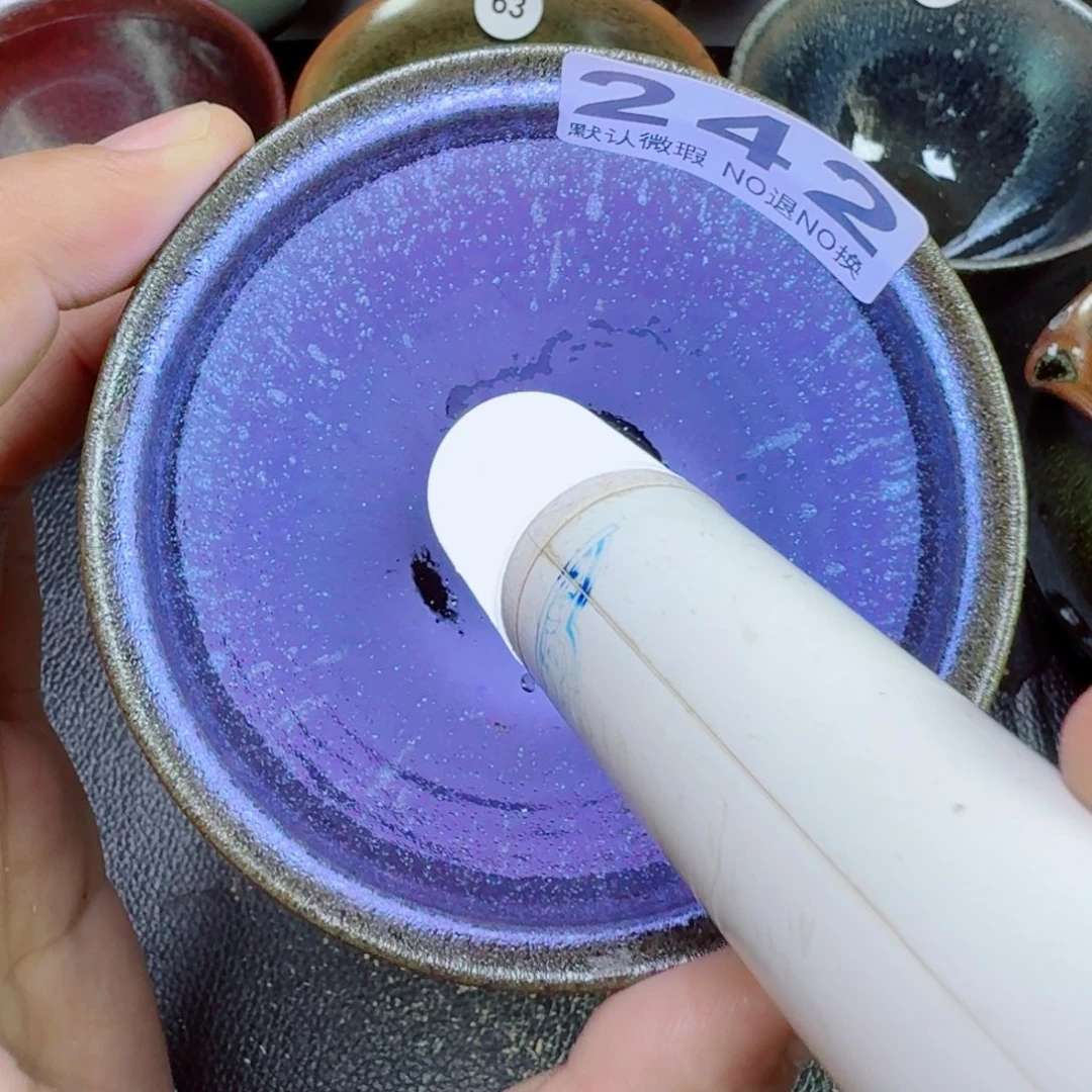 茶盏古时茶器建窑建盏242