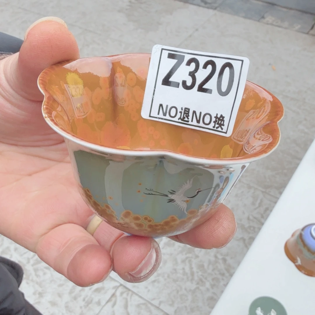 *️***杯子啦啦啦啦啦啦啦啦啦