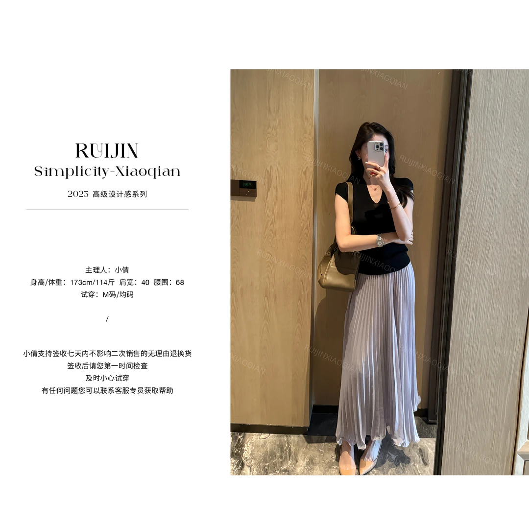 【113RUIJIN】垂感百褶长裙休闲慵懒时尚高腰时尚气质感夏季气质