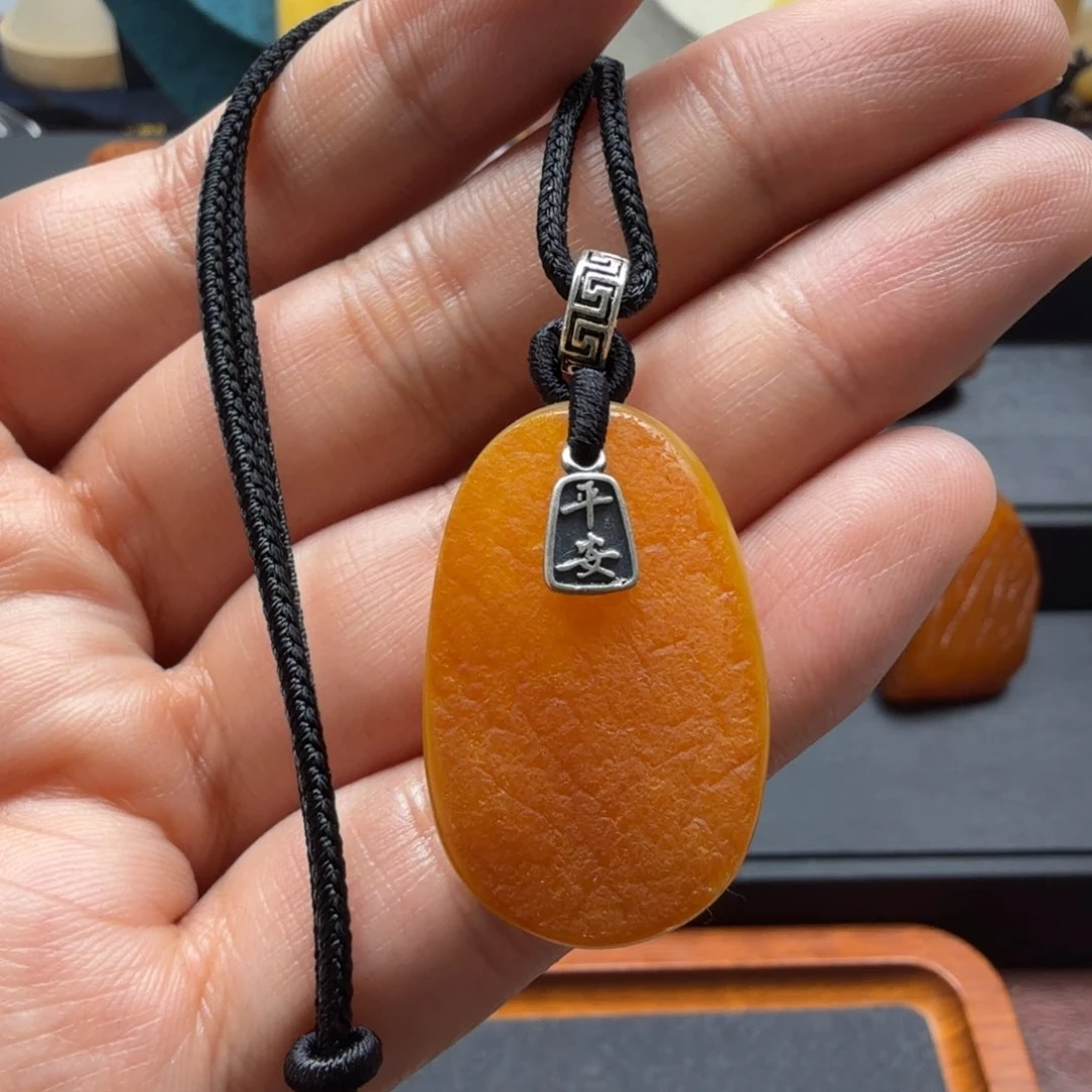 未镶嵌吊坠(赠链)琥珀