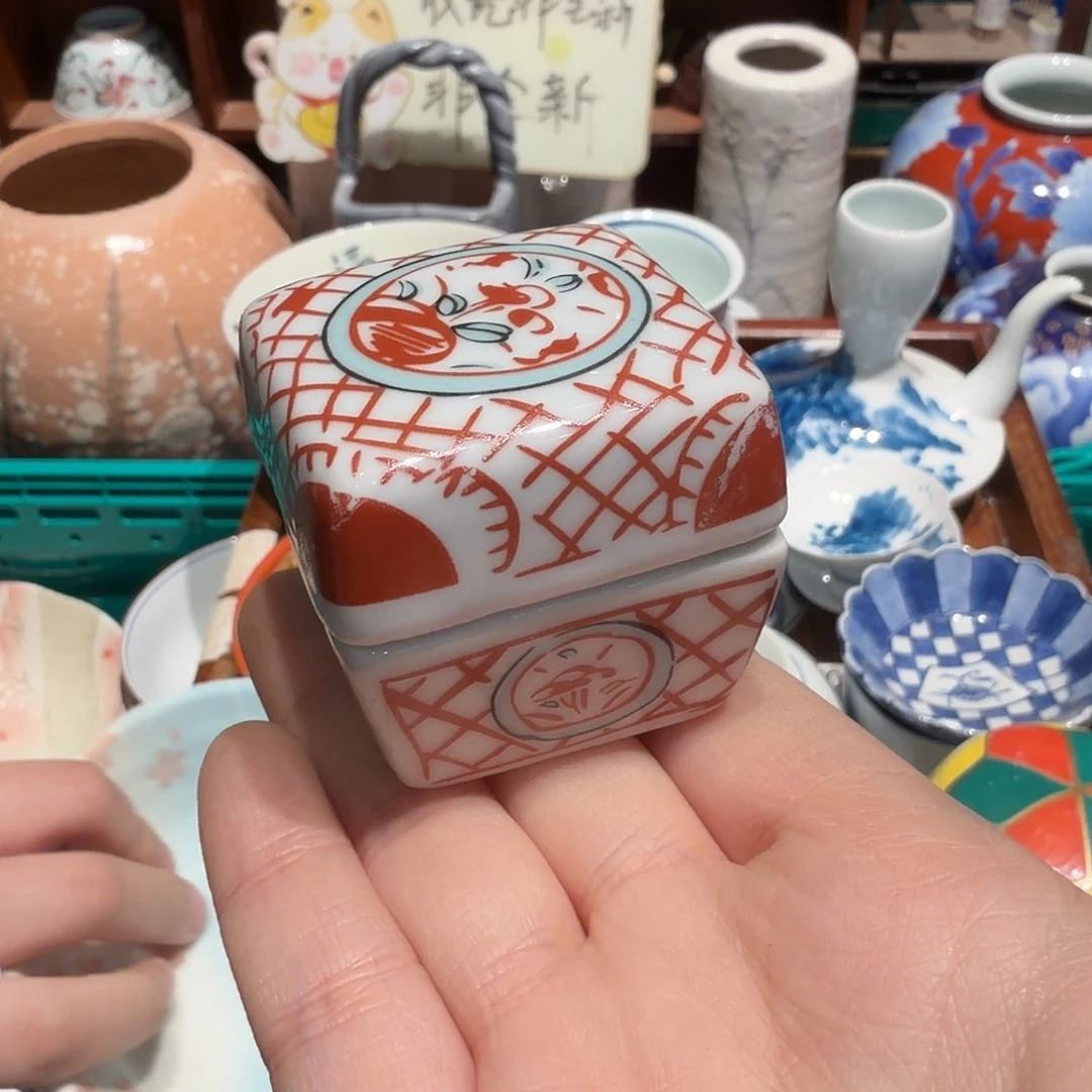 瓷片五十包邮 非全新