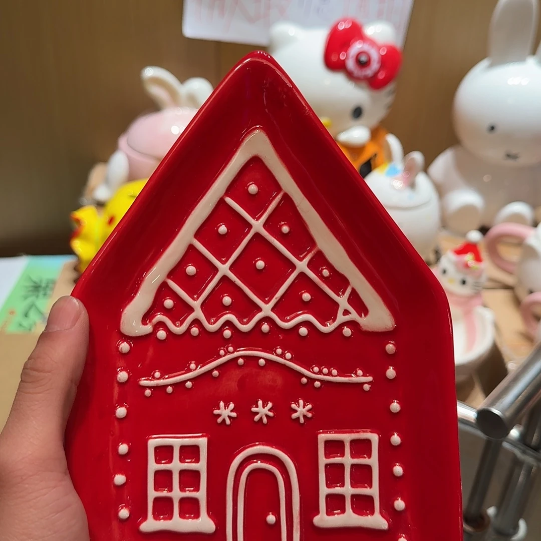 微瑕陶瓷介意慎拍