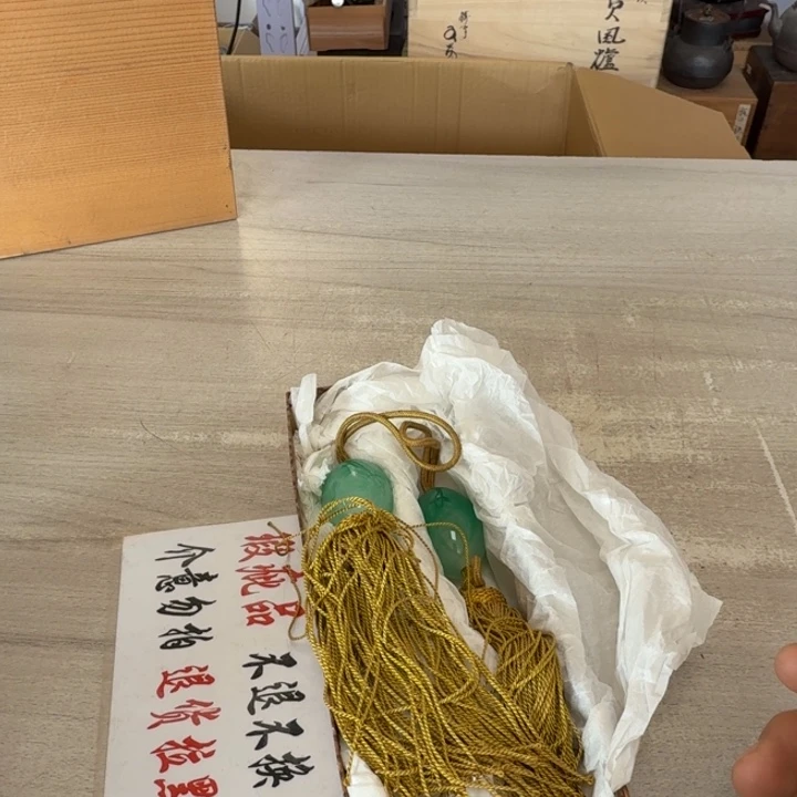 瓷片茶道具工艺品