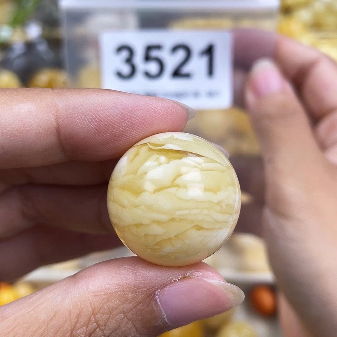 琥珀未镶嵌珠宝奇石23.7