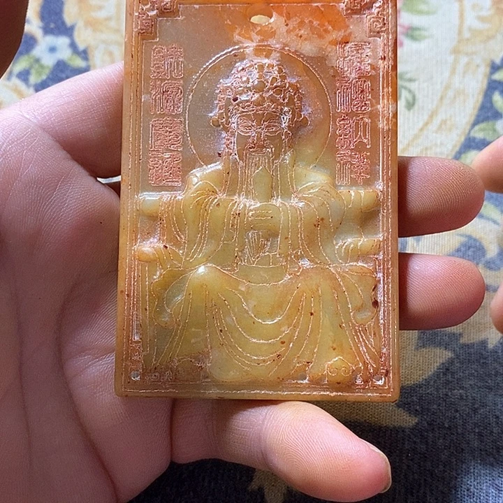 茶盏人过留名 雁过留声