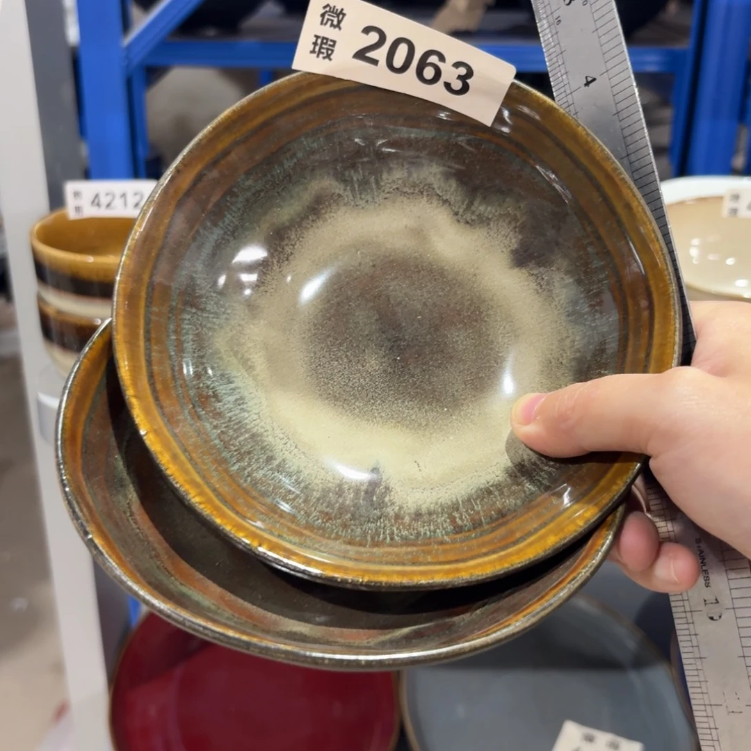 陶瓷2063 微瑕陶瓷餐具2个