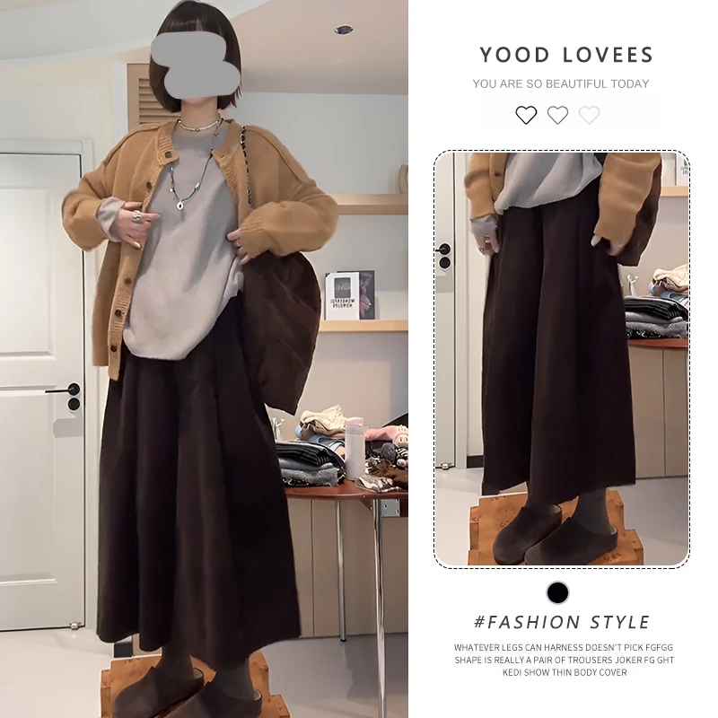 设计感高腰松紧腰阔腿裤裙女2026春秋新款气质显瘦垂感百搭八分裤