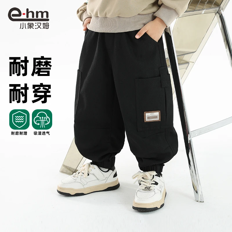 LH2992 小象汉姆童装男童工装裤儿童休闲长裤春装男孩裤子洋气潮