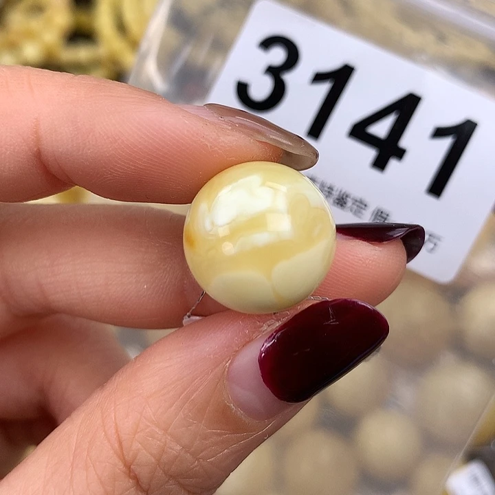 蜜蜡未镶嵌珠宝奇石16.5