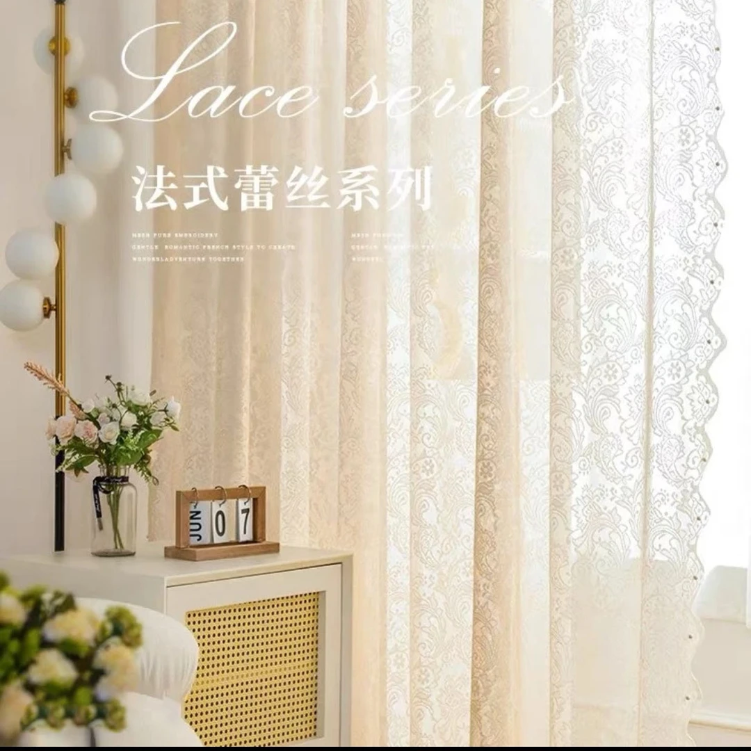 法式魔术贴款飘窗纱帘好看免打孔粘贴免安装珠子蝴蝶铆钉珠万能贴