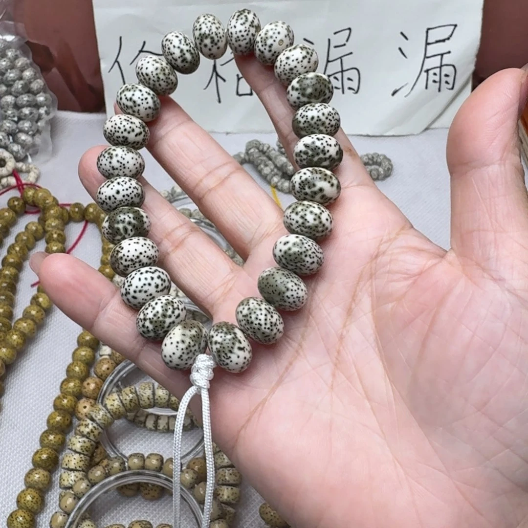 星月菩提吊坠Seventhsfgjj