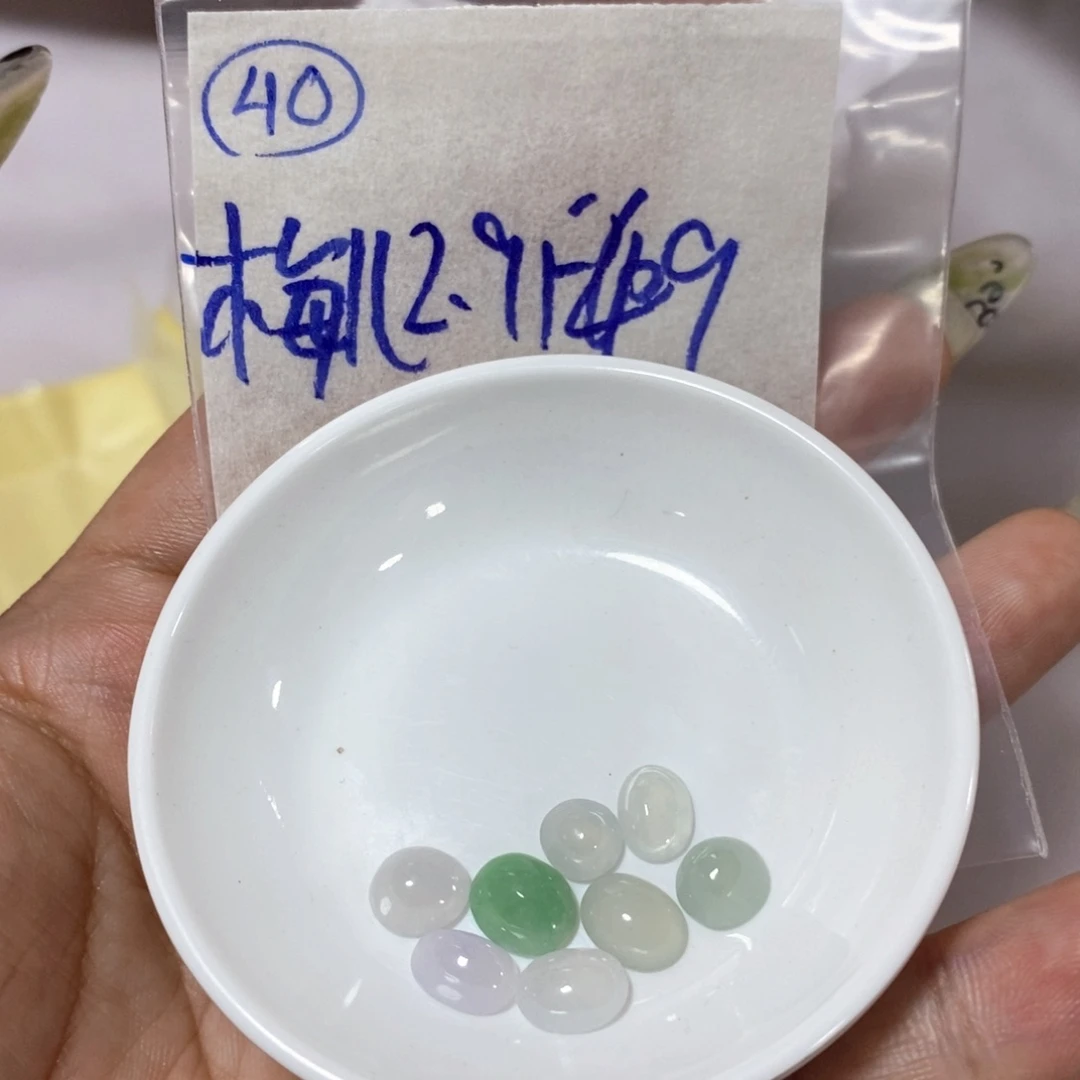 定制翡翠未镶嵌梅*