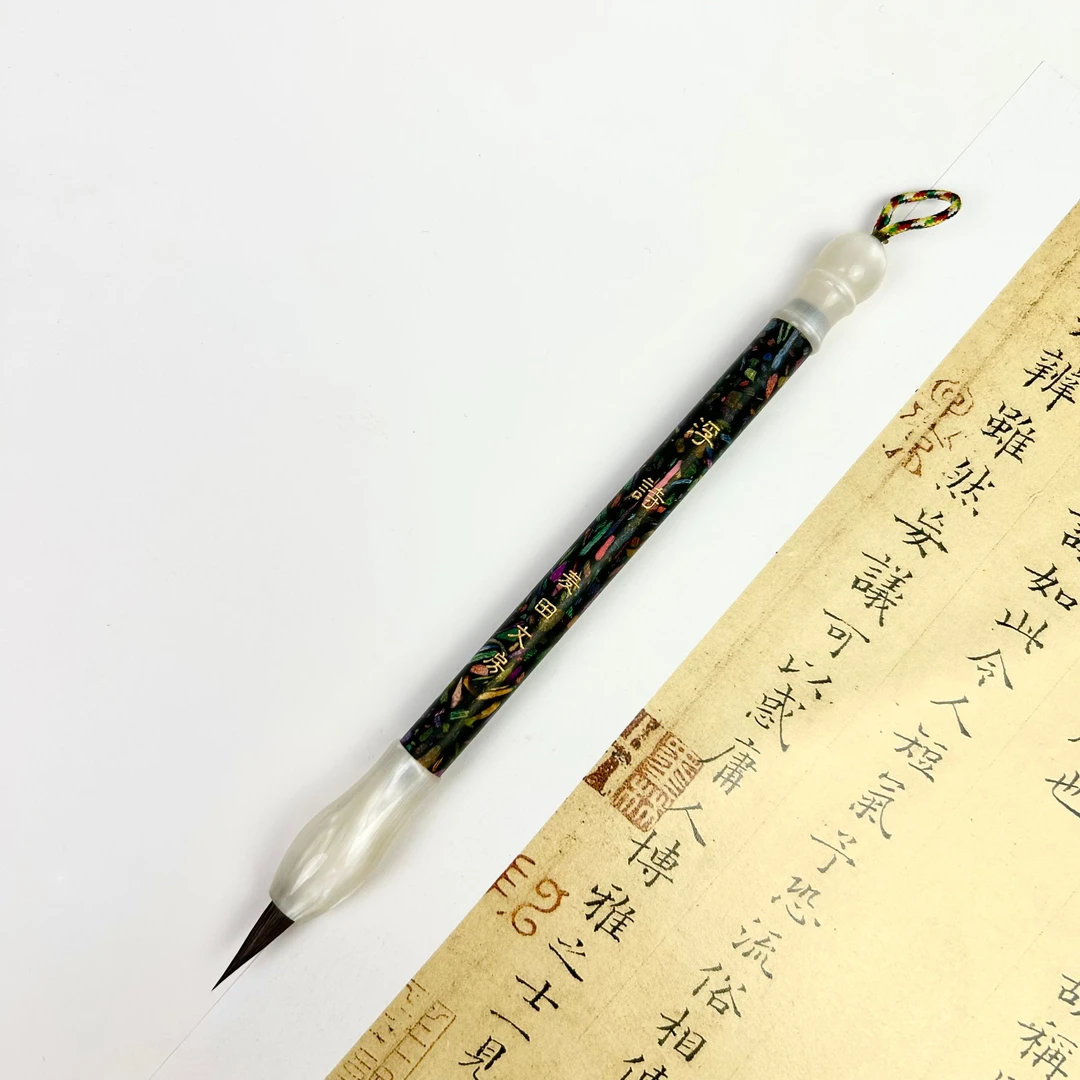 【浮诗】小楷毛笔一支