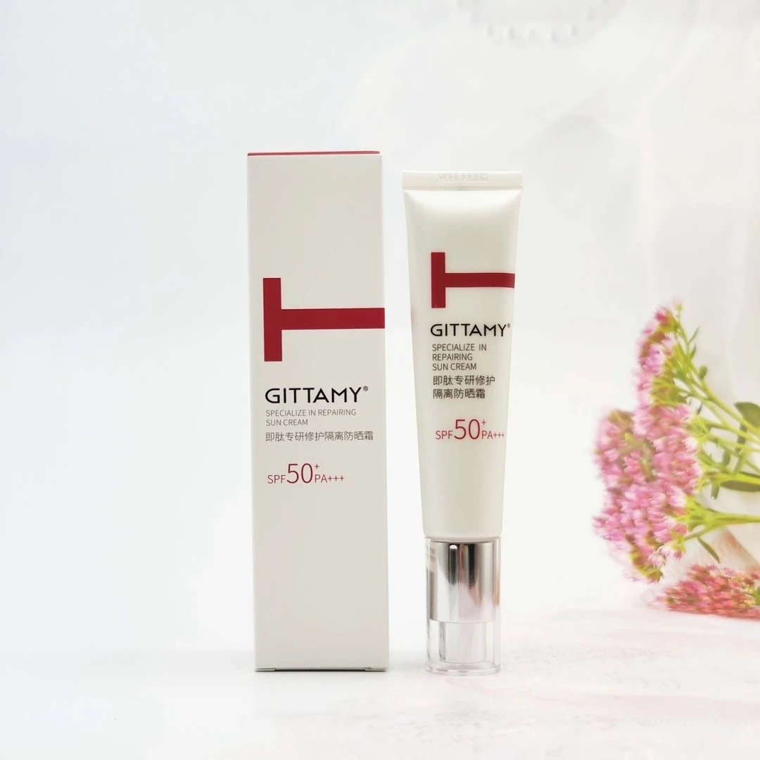 买一送一 拆盒发 GITAMMY即肽肌肽修护防护隔离乳霜 正品