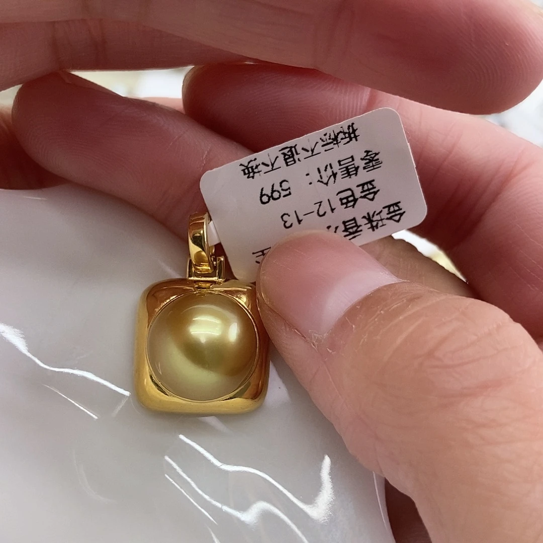 海水珍珠吊坠(不含链)银S925镶嵌@@D0036