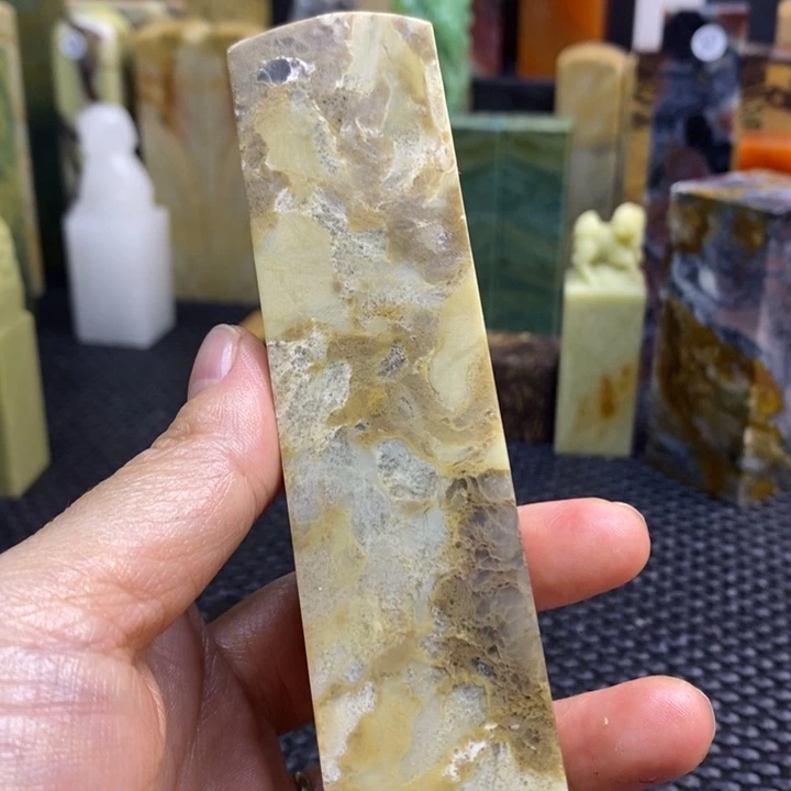 青田石书***、青田石印章石