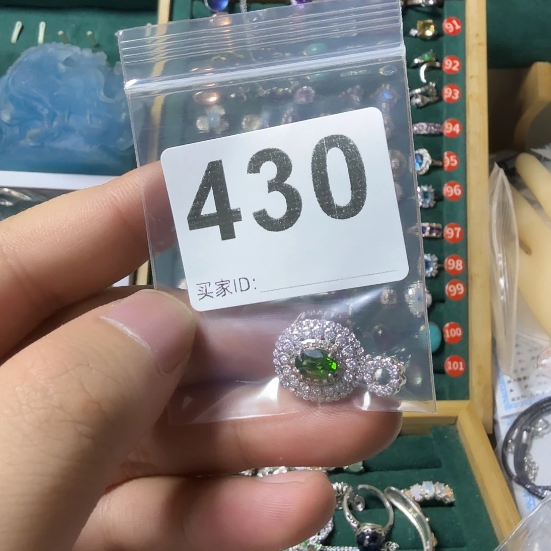楠***n银S925镶嵌祖母绿颈饰