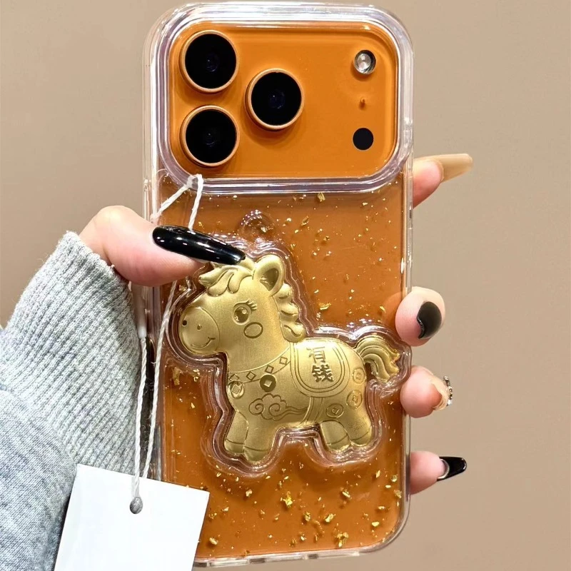 马上有钱适用iphone17promax手机壳新款苹果16高级15plus滴胶14套