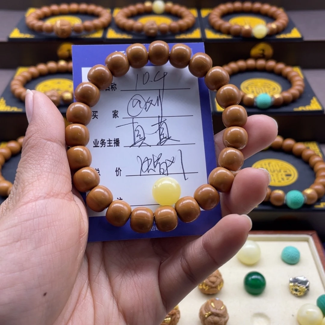 猴头核桃手串@**哈猴头