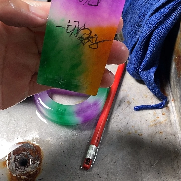 玉非洲料一物一拍