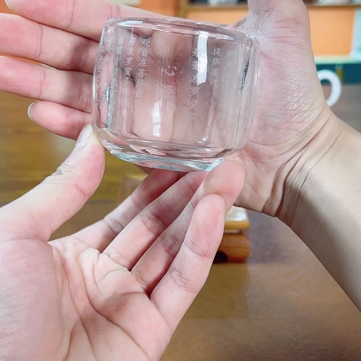 茶具茶杯套装家用