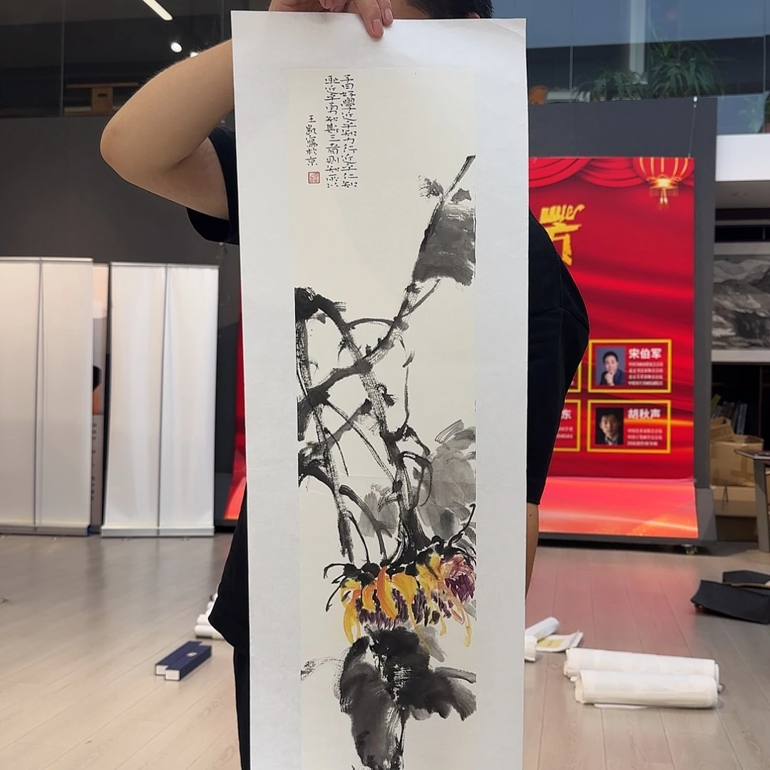 国画王老师作品分享