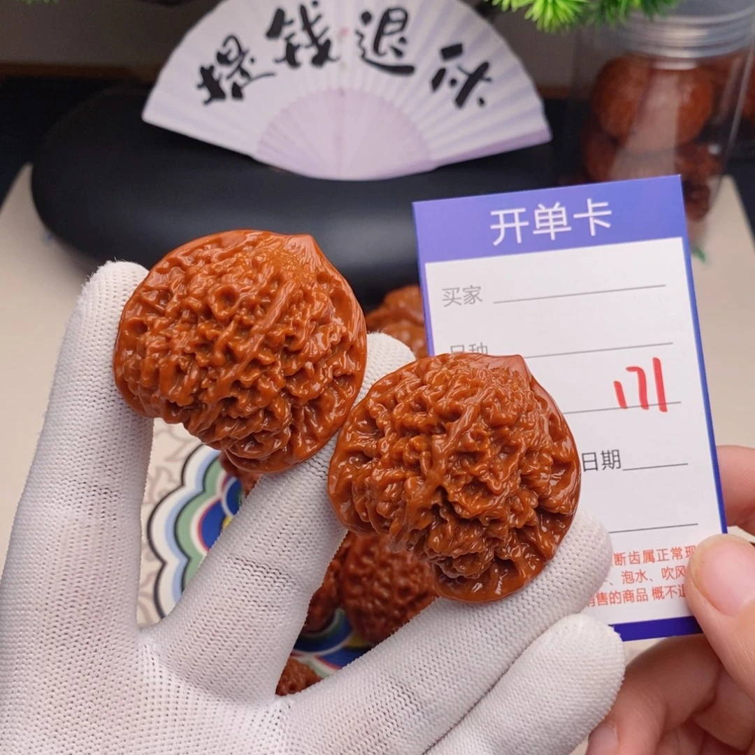 把件文玩核桃44百花山171