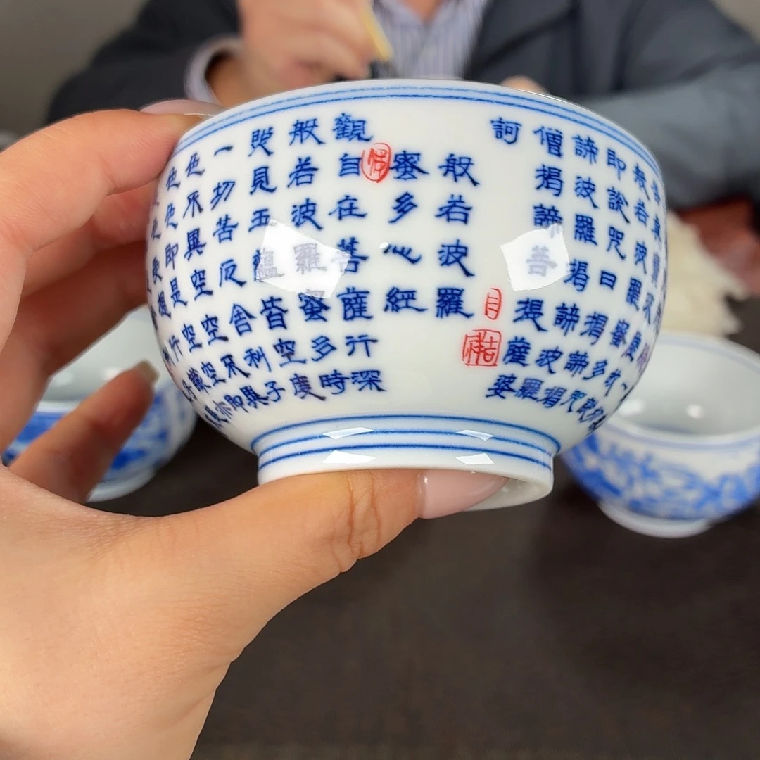 九鸣瓷艺九鸣瓷艺