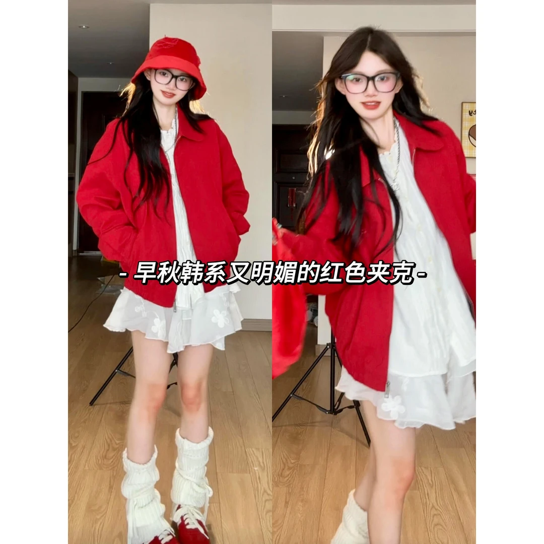 红色哈灵顿翻领工装夹克男女秋季新款基础百搭休闲短款宽松外套潮