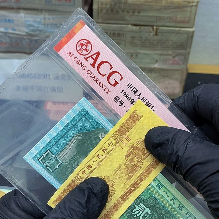 一张送.1一刀尾号TD47771301一刀带点油