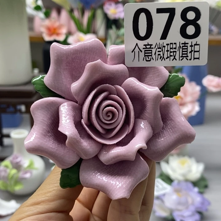 陶瓷陶瓷材料加工