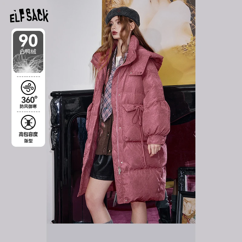 【云c专属】妖精的口袋冬季羽绒服