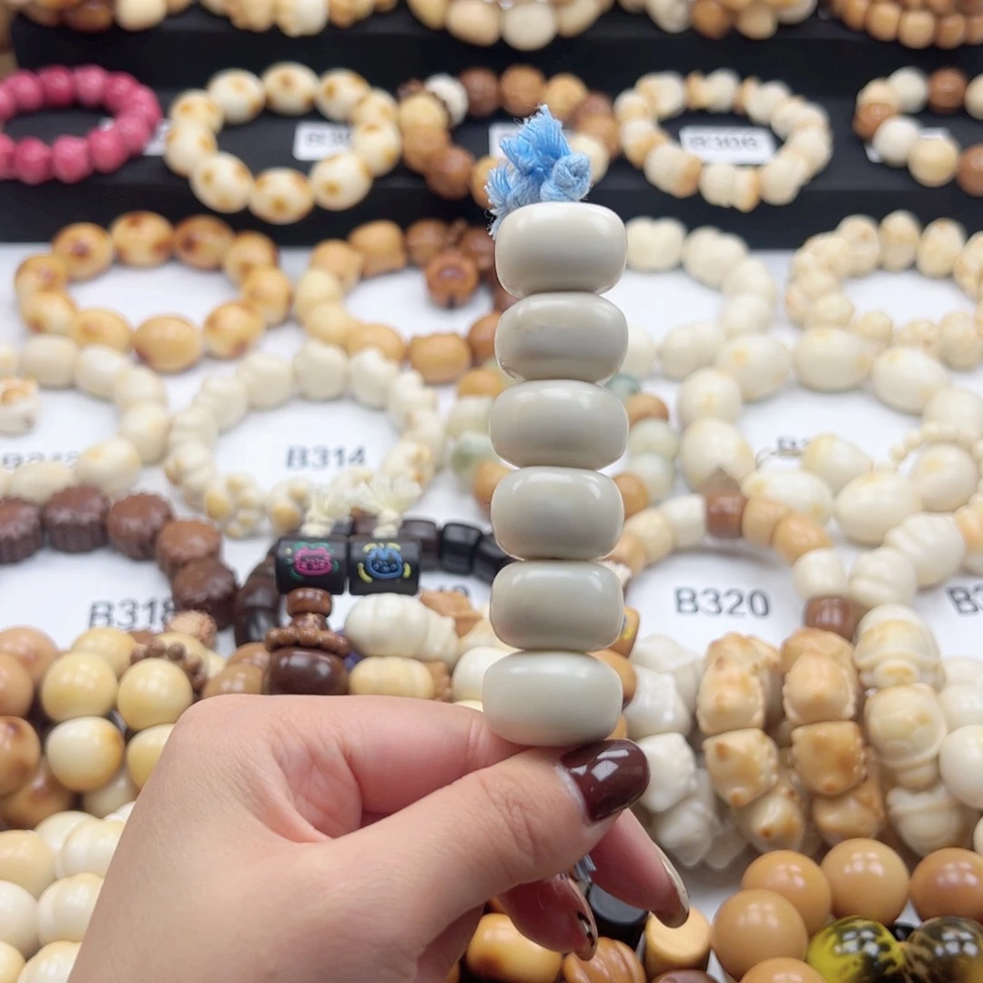 吊坠白玉菩提c****e白色方口单棒通货绳子要黄白色