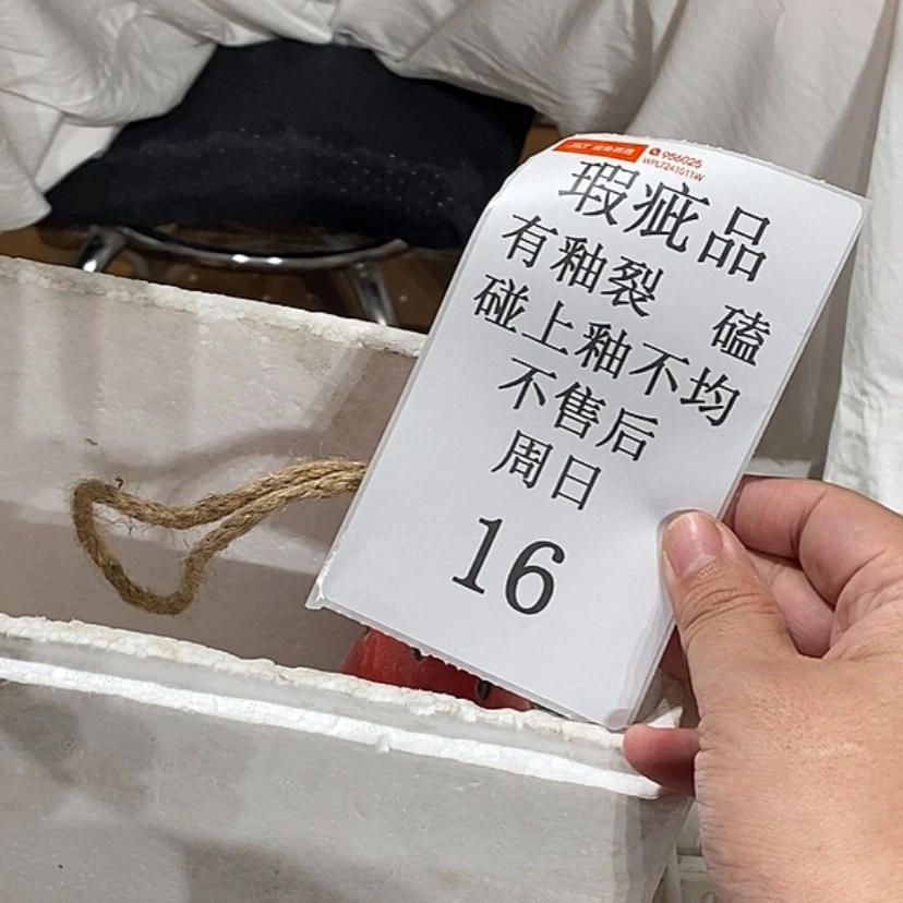 【闪购商品】摆件五****咪陶瓷摆件瑕疵特卖