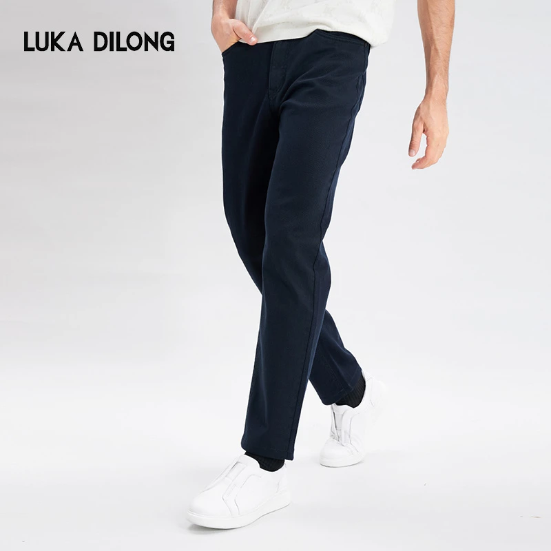 路卡迪龙-Cappio【绵羊毛】男士时尚百搭弹力牛仔裤-142235474